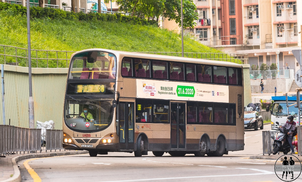 20200821_LU3739-38.jpg