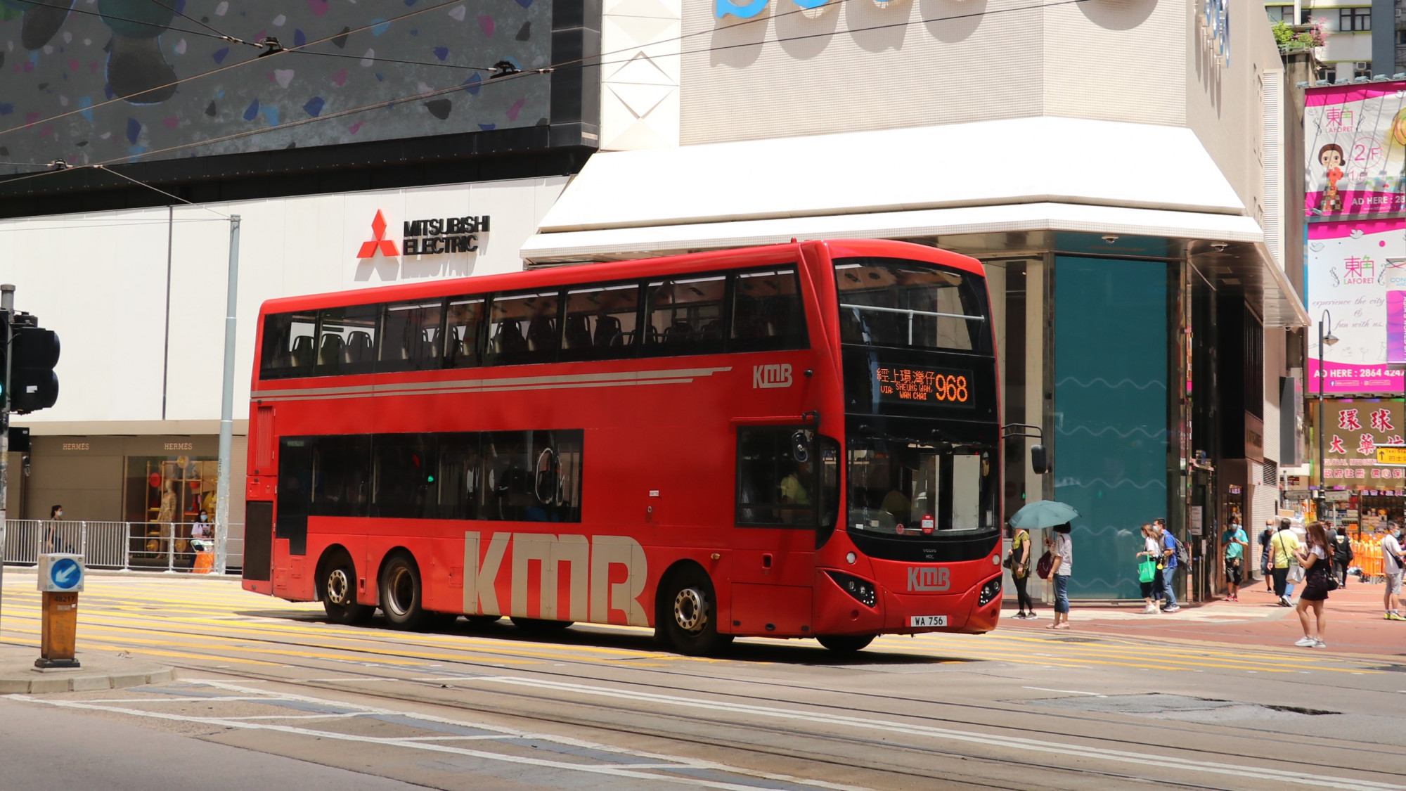bus (1).JPG