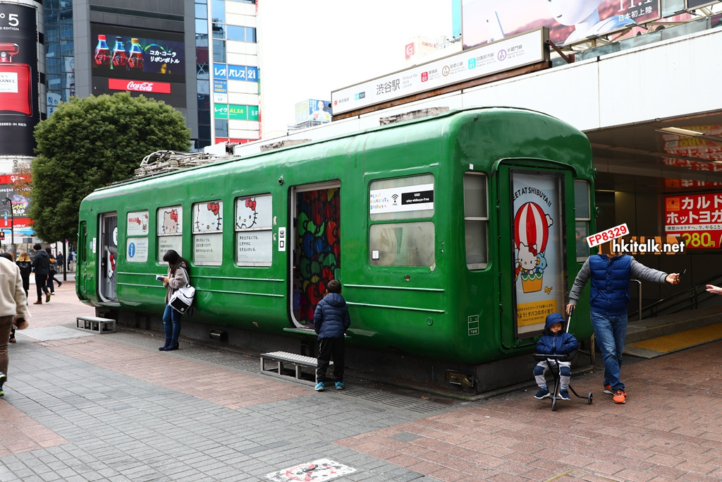 青蛙電車 (2).JPG