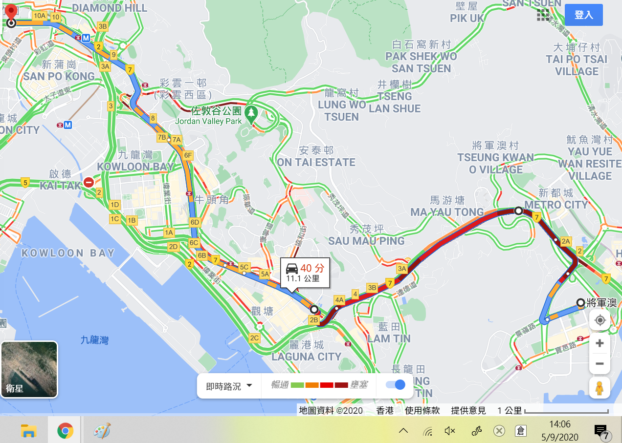 將軍澳隧道出九龍 (飛龍翔道天橋)