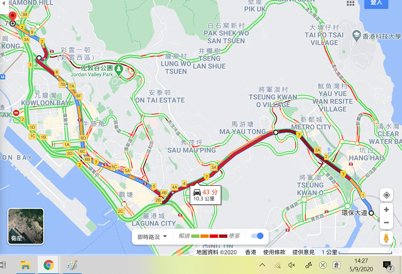 將軍澳隧道出九龍 (停紅萼樓) 
