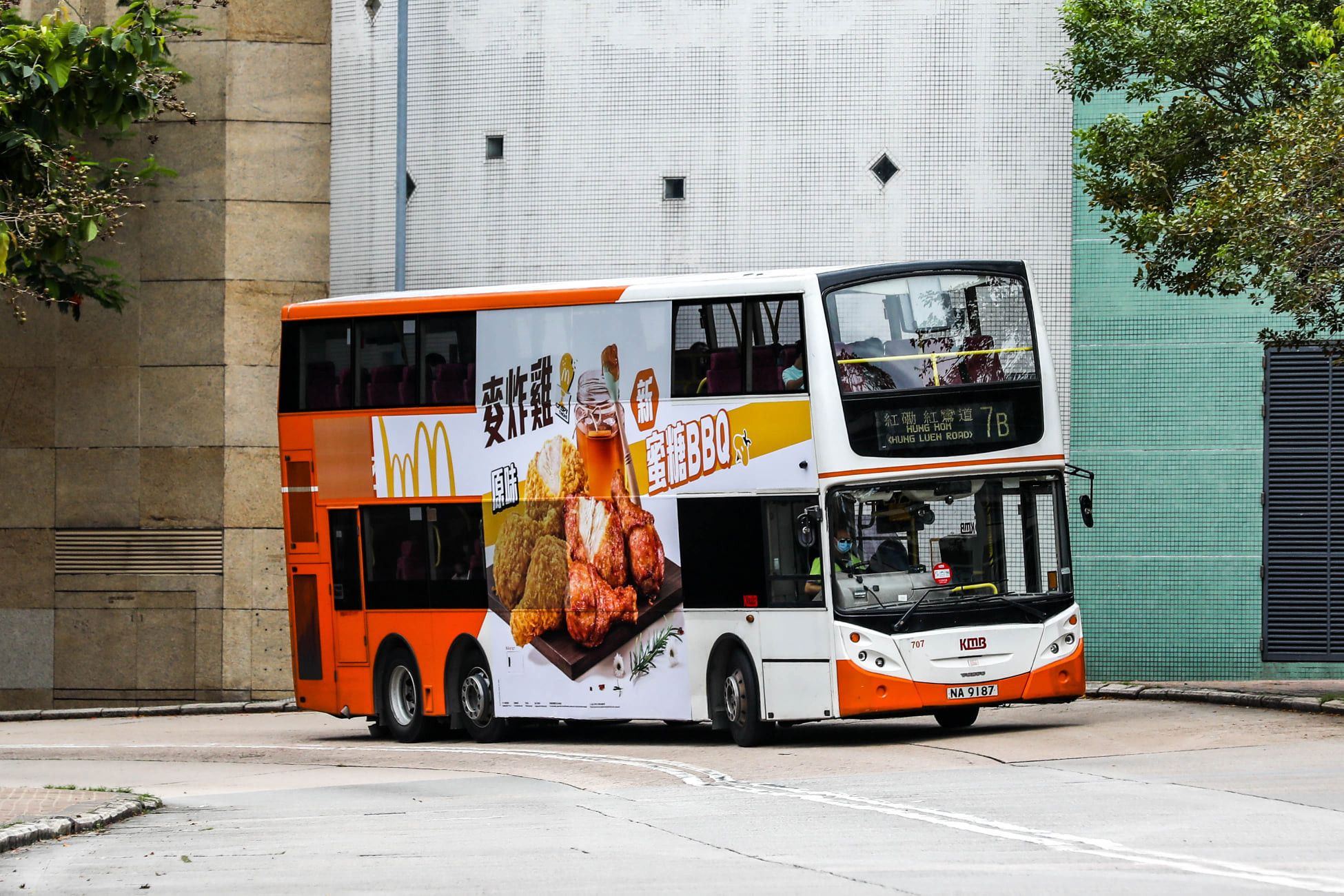 NA9187 7B.jpg