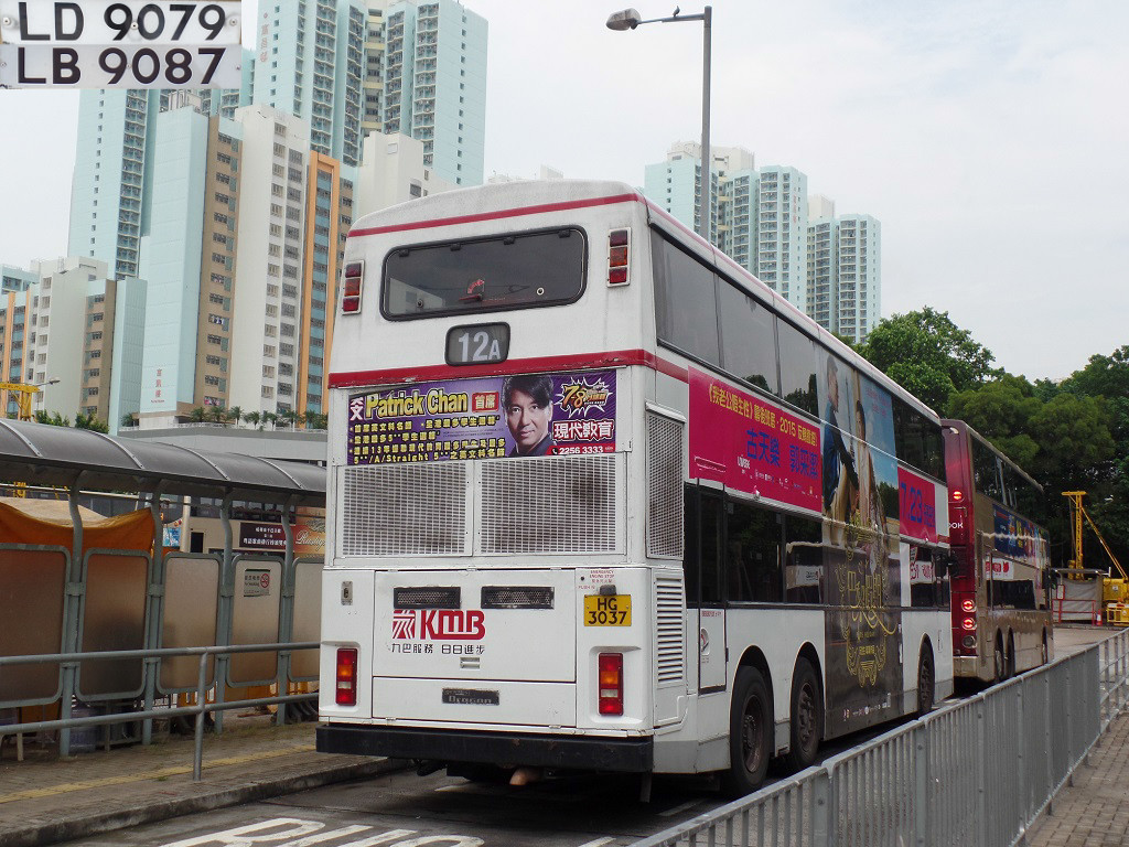 SAM_4176-2.JPG