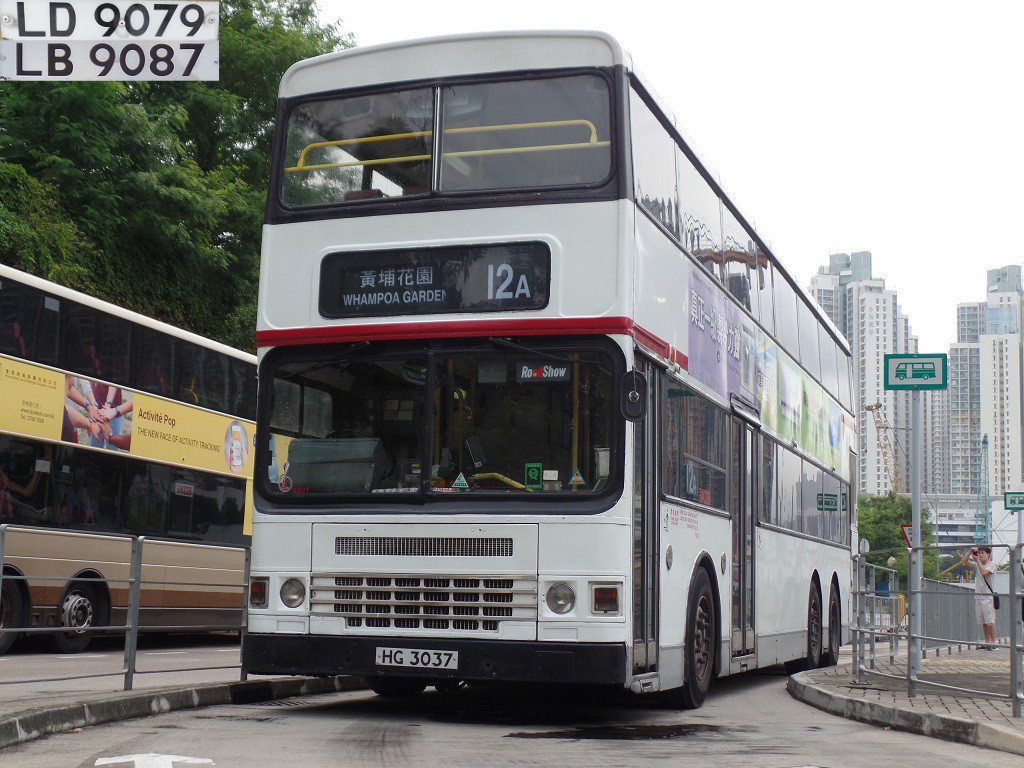 SAM_4178-2.JPG