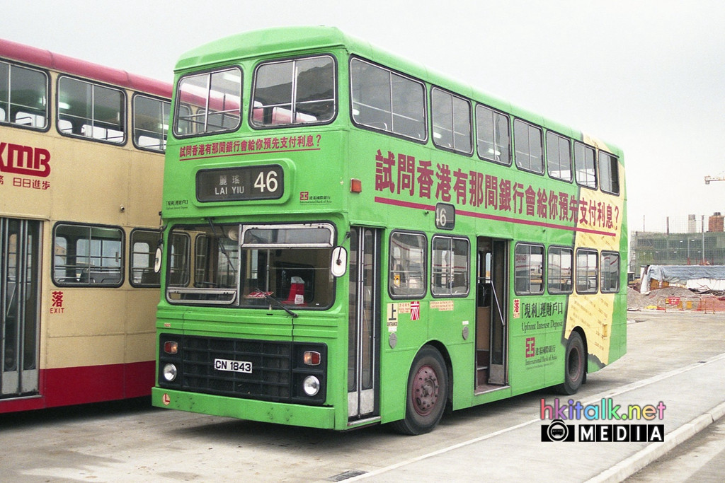 N221 CN1843.jpg