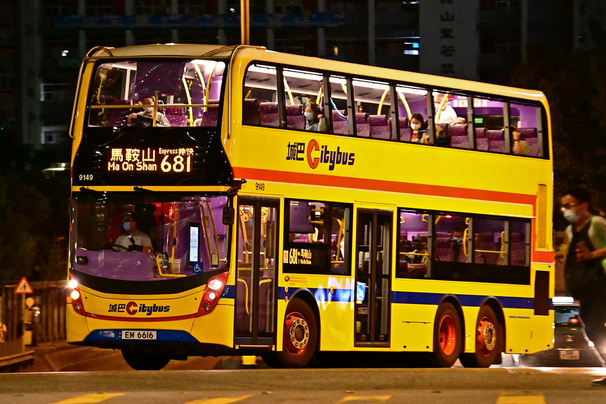 9149_681.jpg