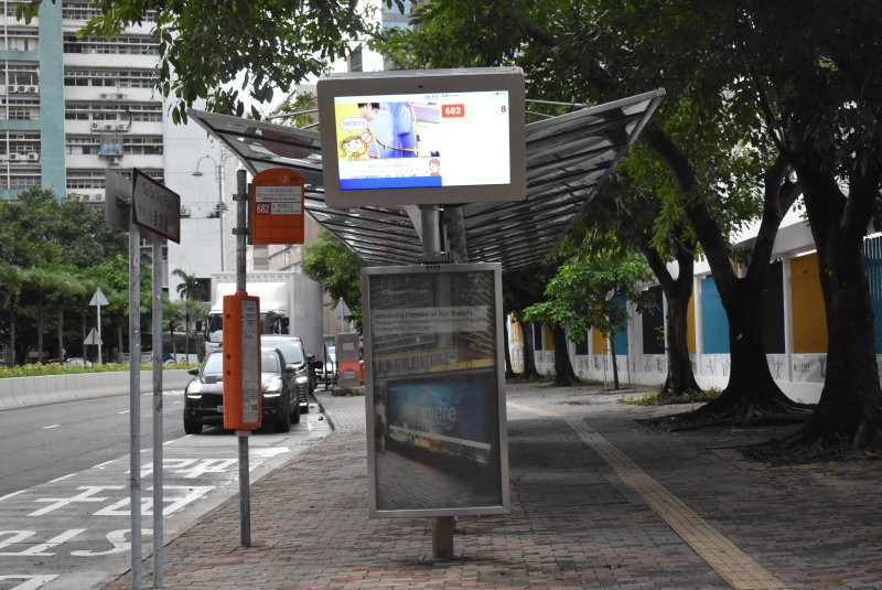 n_busstop_display_1_1.jpg