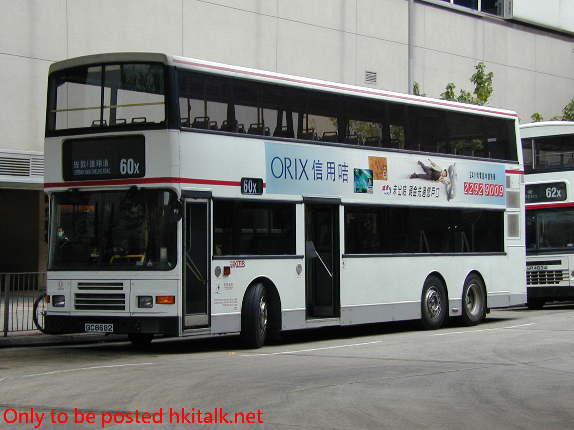 3AV (1).JPG