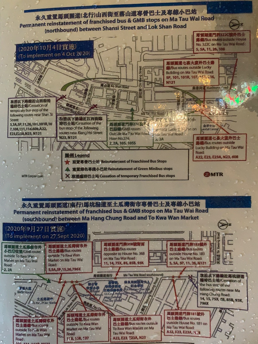 E5E78D78-F1CE-45F8-8B0B-869CC18A8678.jpeg