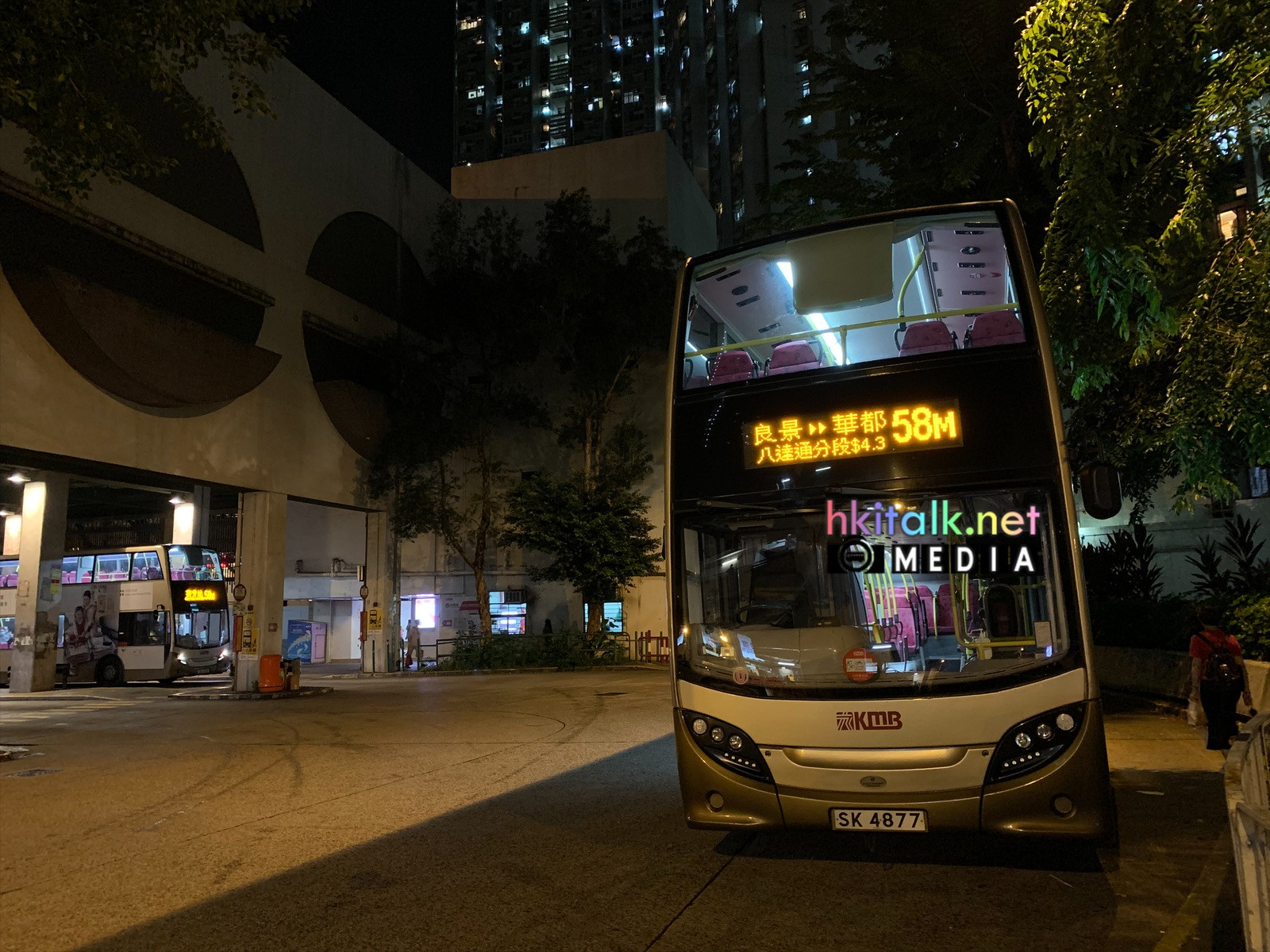 14168C15-D482-464A-A8B3-BE7A60C91B32.jpeg