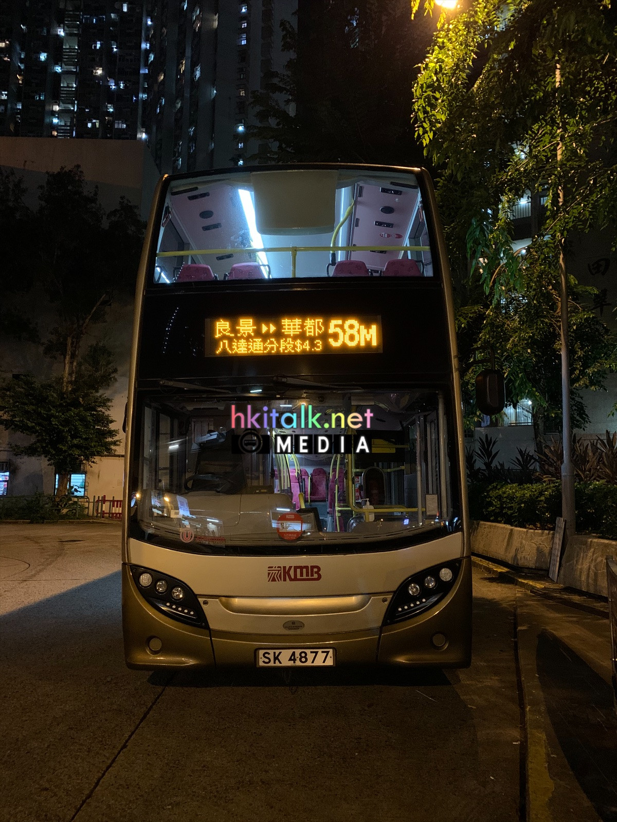 0415B2A5-D2C9-49C3-A9D0-035B31422C83.jpeg