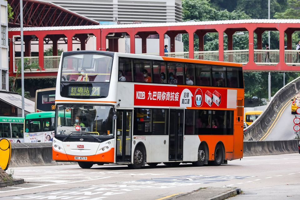 mx4719 21.jpg