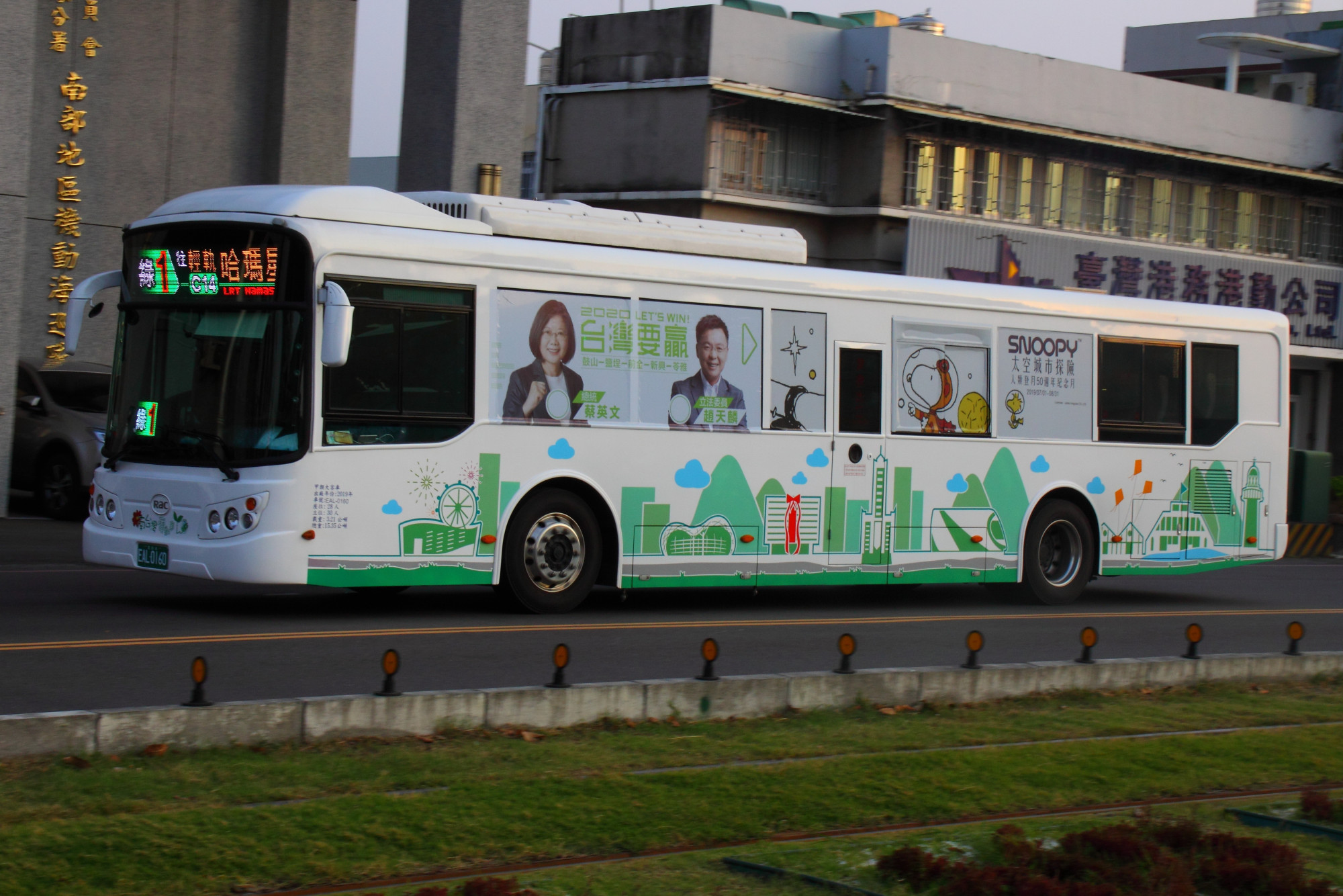 SouthTaiwanBus_EAL-0160.JPG