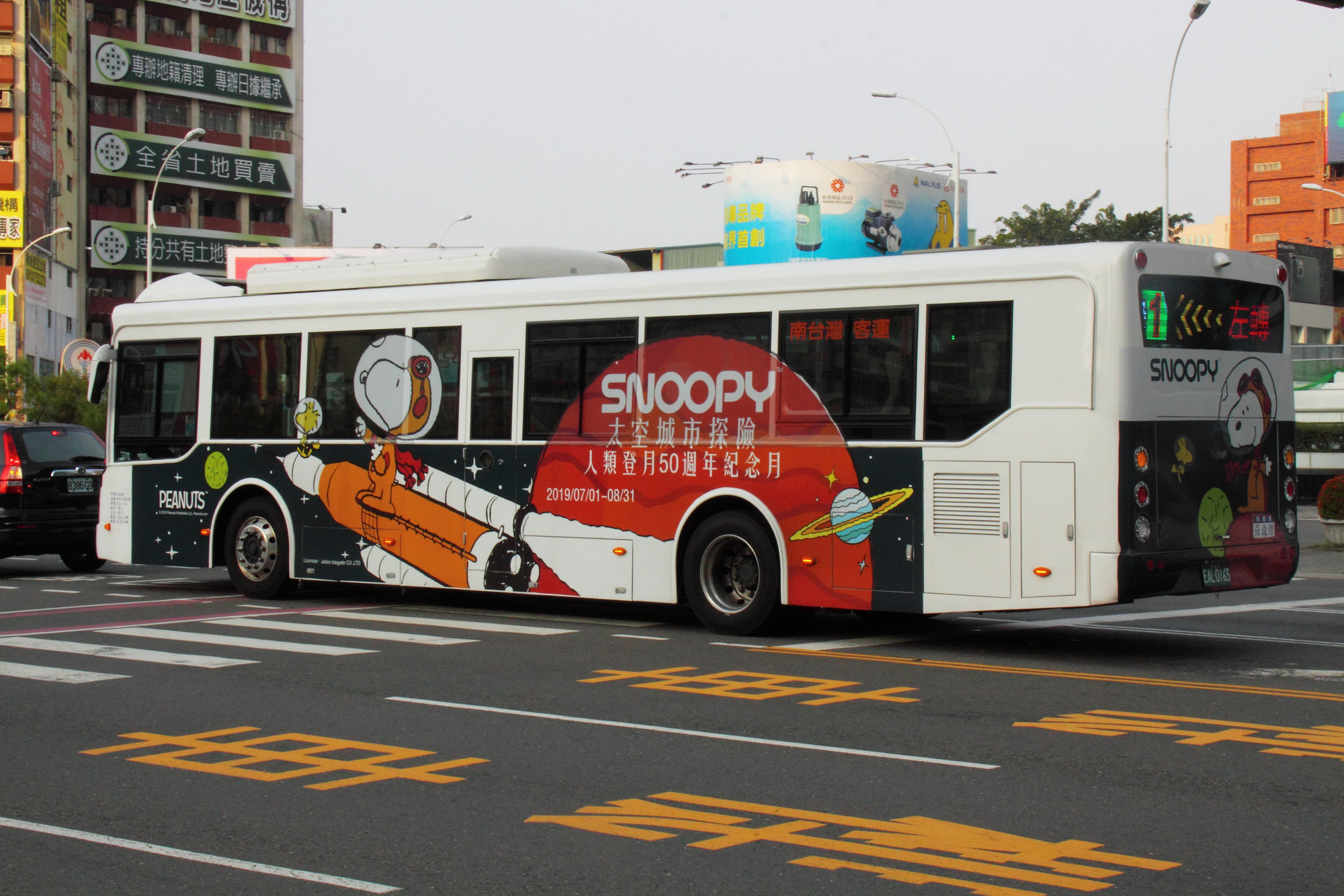 SouthTaiwanBus_EAL-0163_rear.JPG