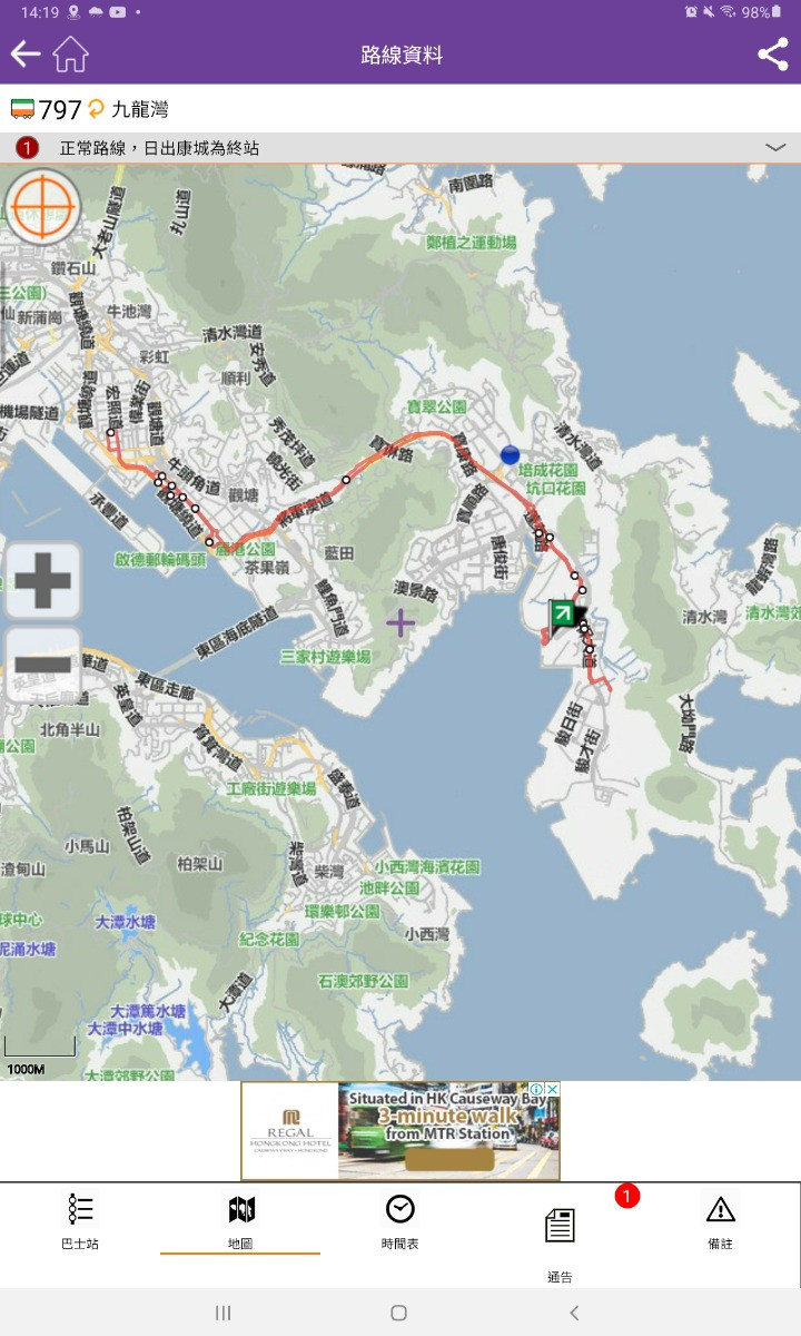 Screenshot_20200929-141926_CitybusNWFB.jpg