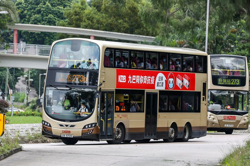 UV9729.jpg