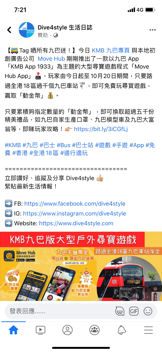 1E9B0278-FC07-4383-B5FE-5907B1091112.png