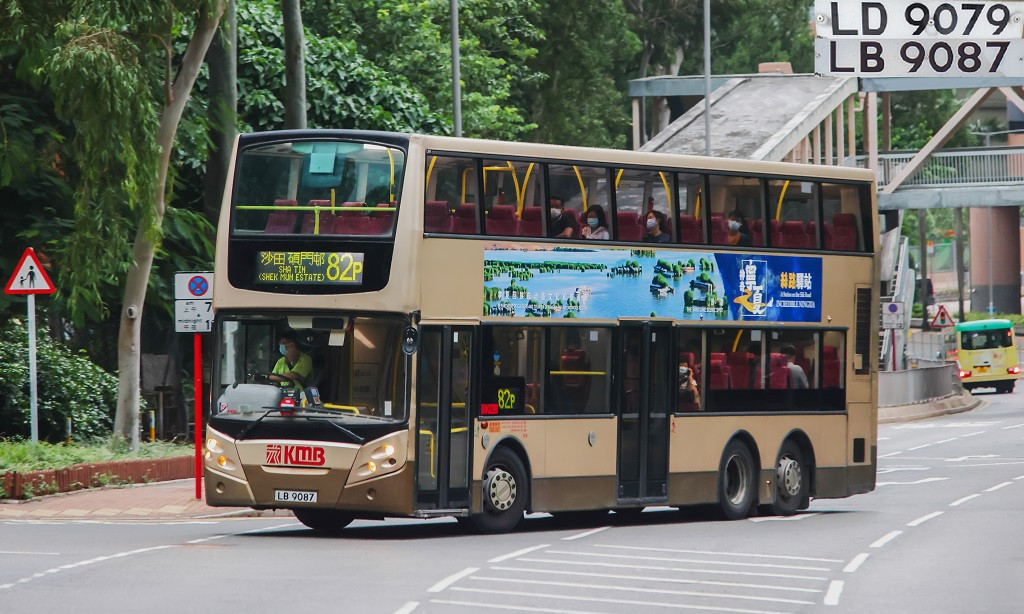 LB9087.JPG