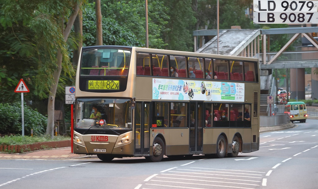 LB6749.JPG