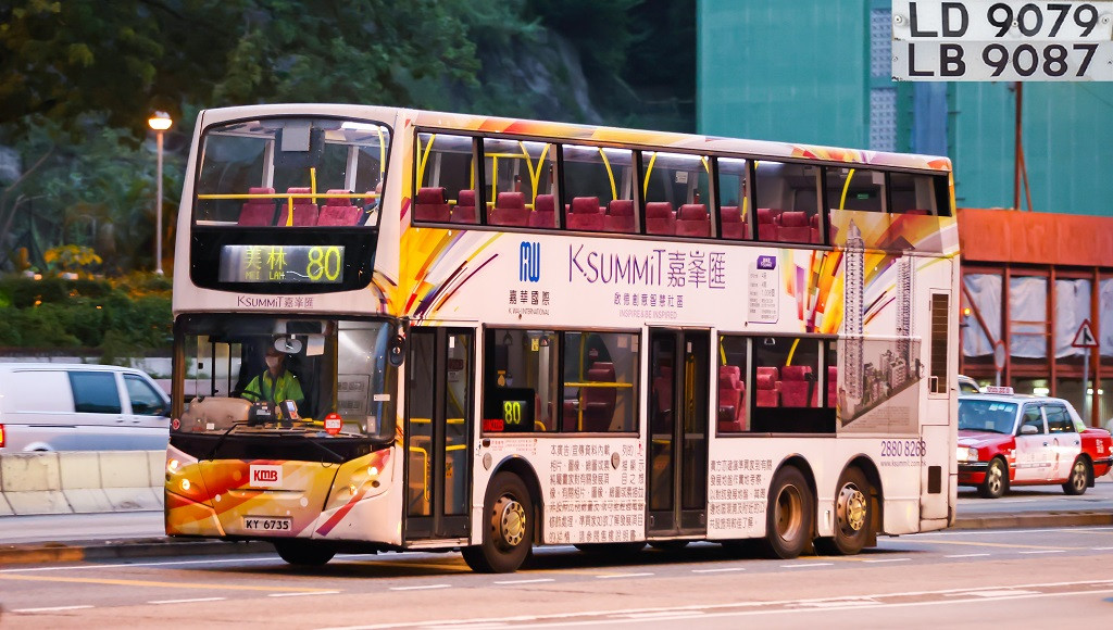 2U3A0330.JPG
