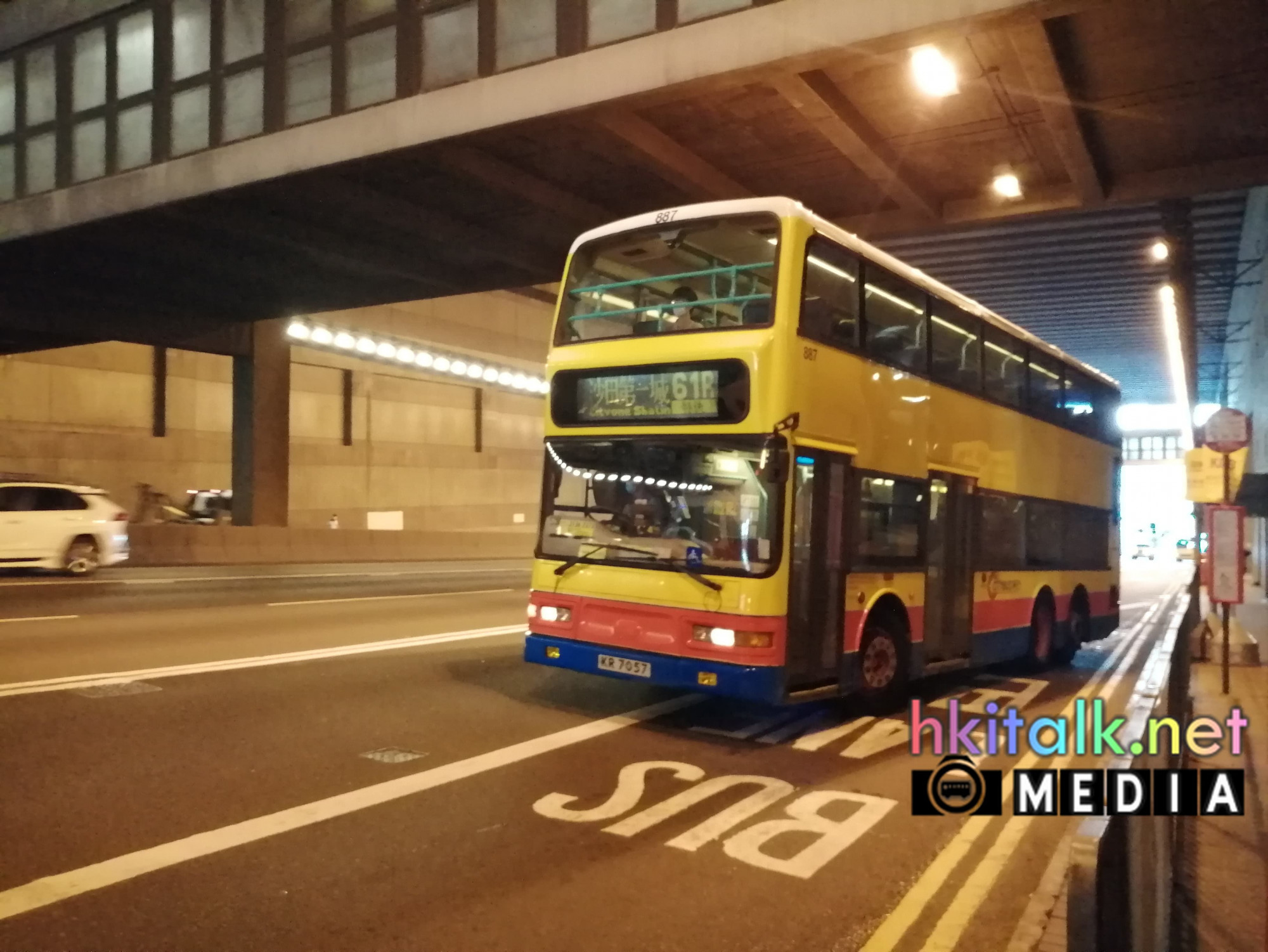 887@61R 17Oct.jpg