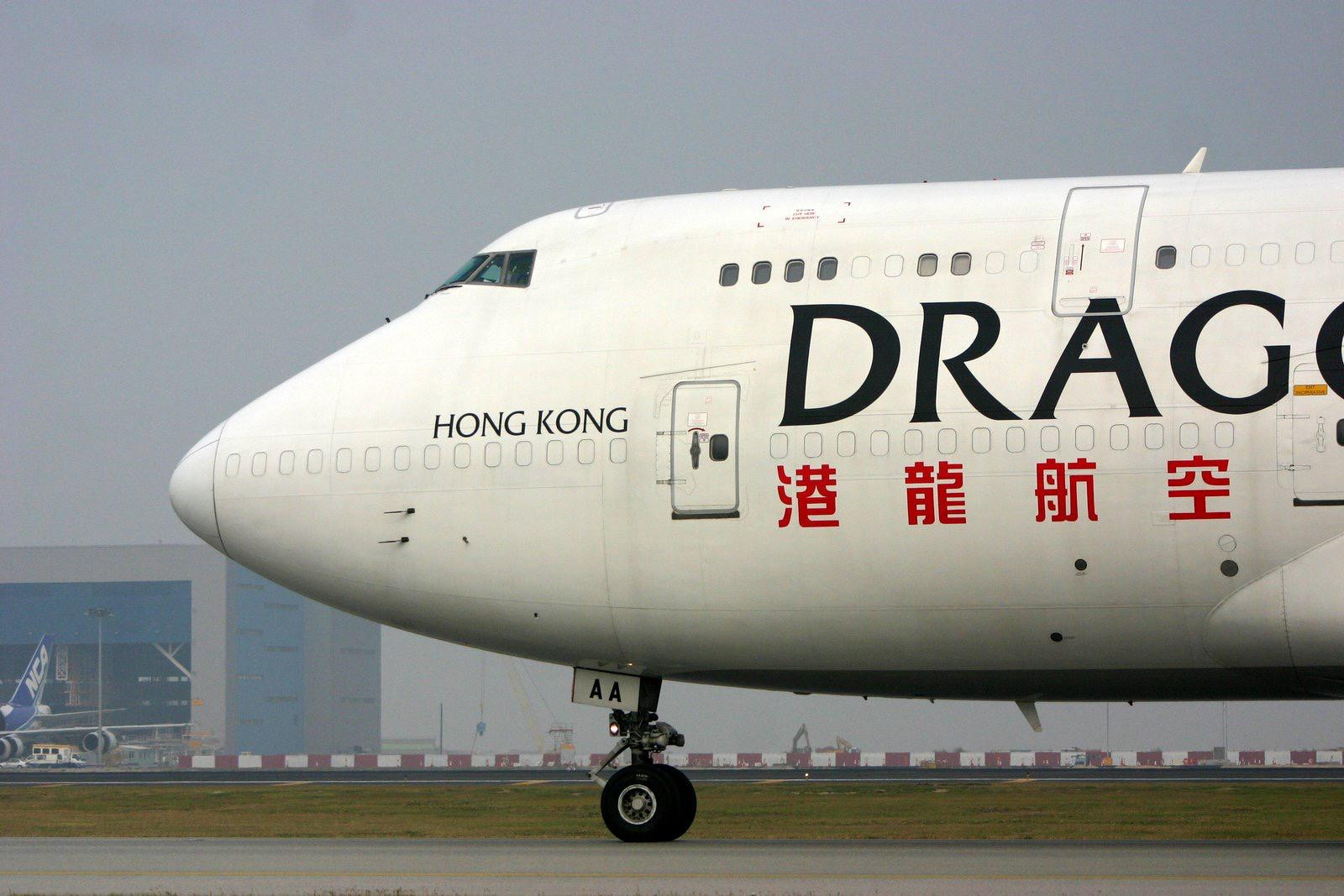 Dragonair Cargo (4).jpeg