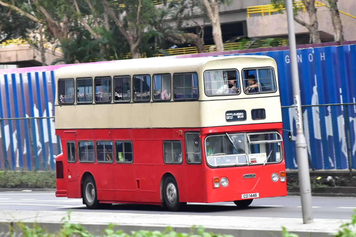 DSC_0080_2.JPG