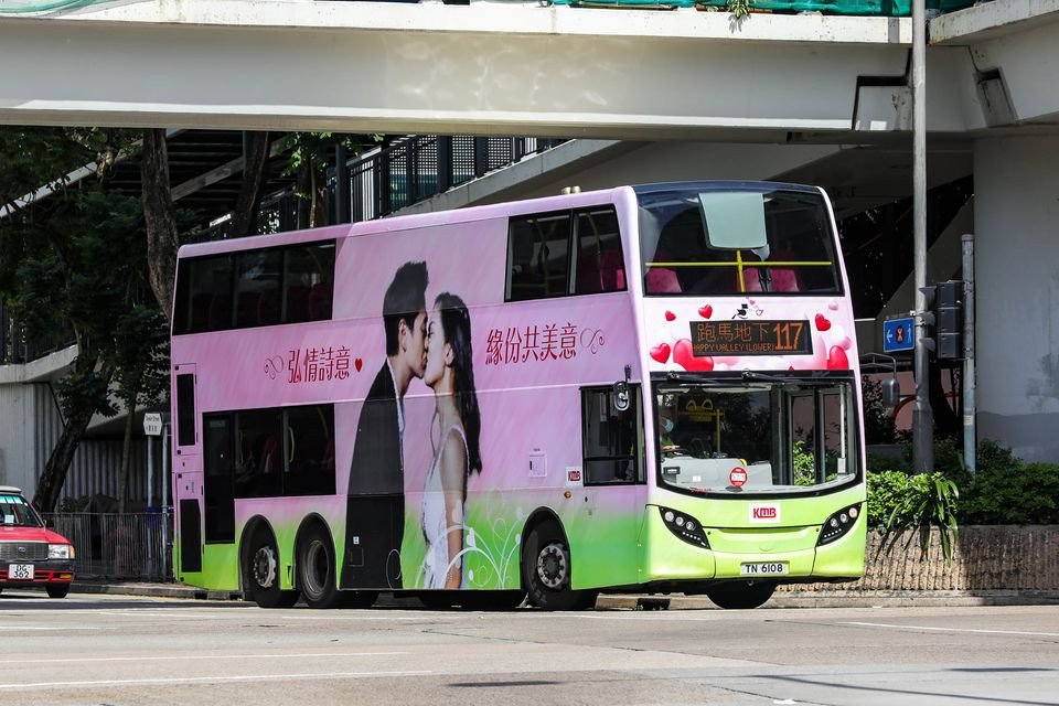TN6108.jpg