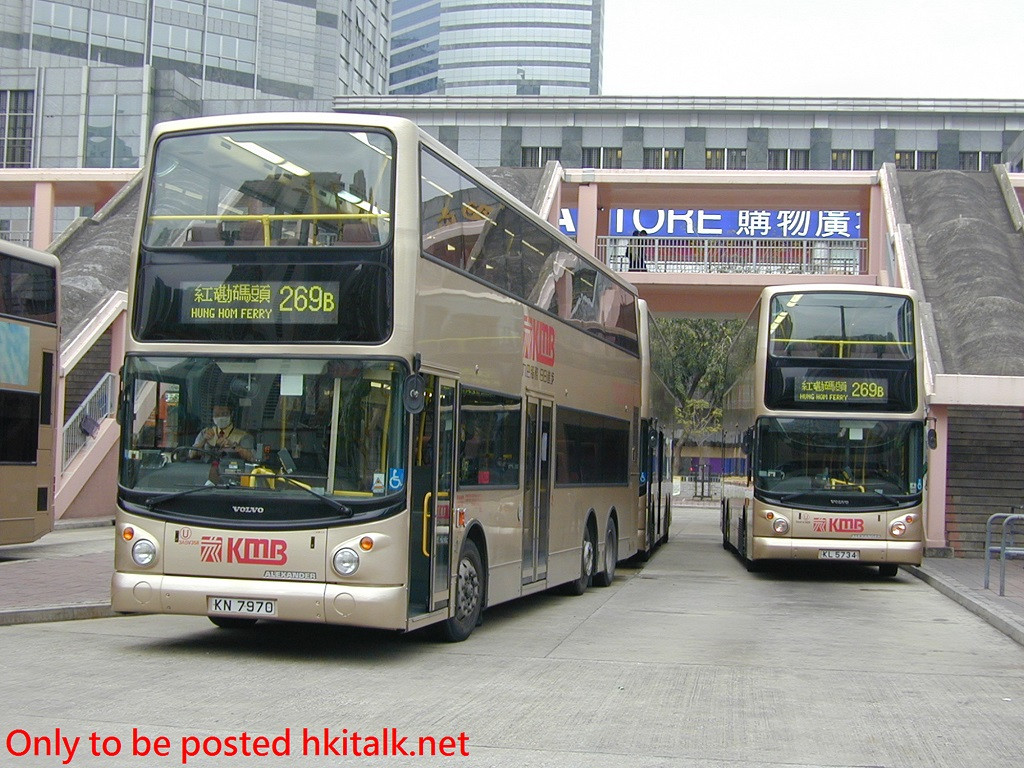 KN7359 (1).JPG