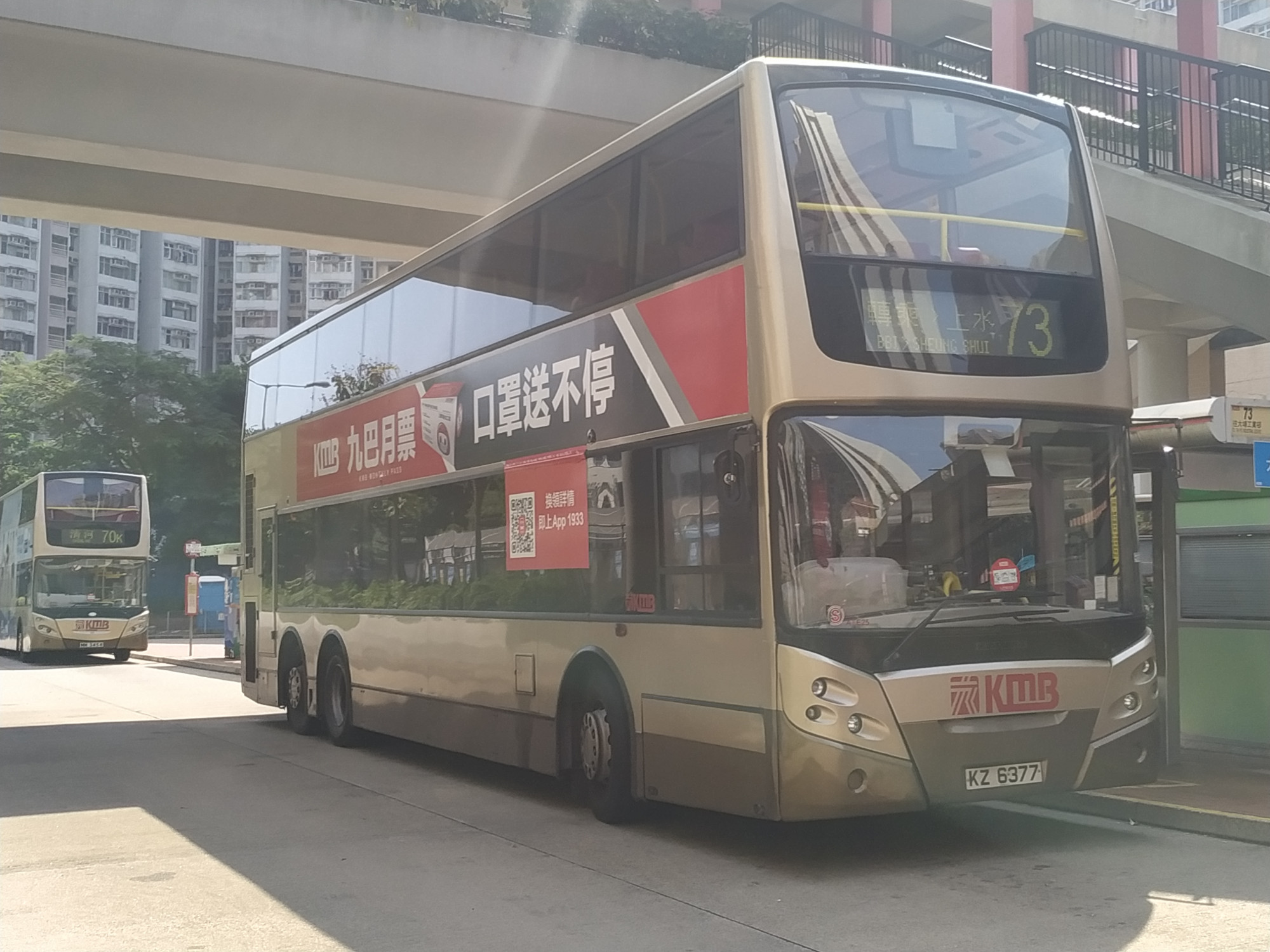 KZ637773.jpg