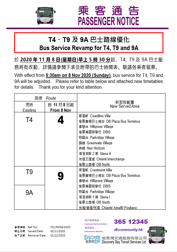 TSL-N038-2020 - Bus Service Revamp for T4, T9 and 9A.png
