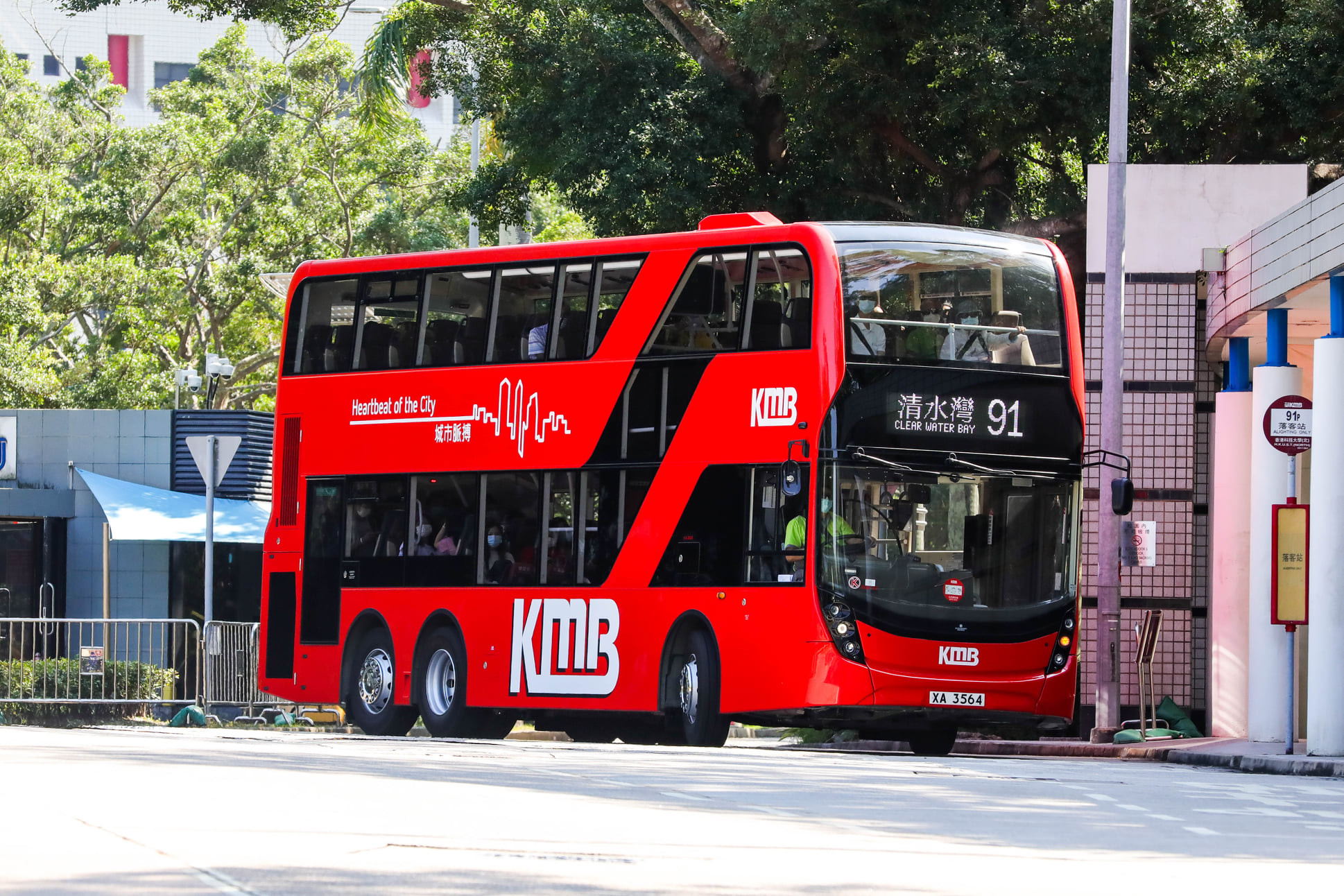 XA3564 91.jpg