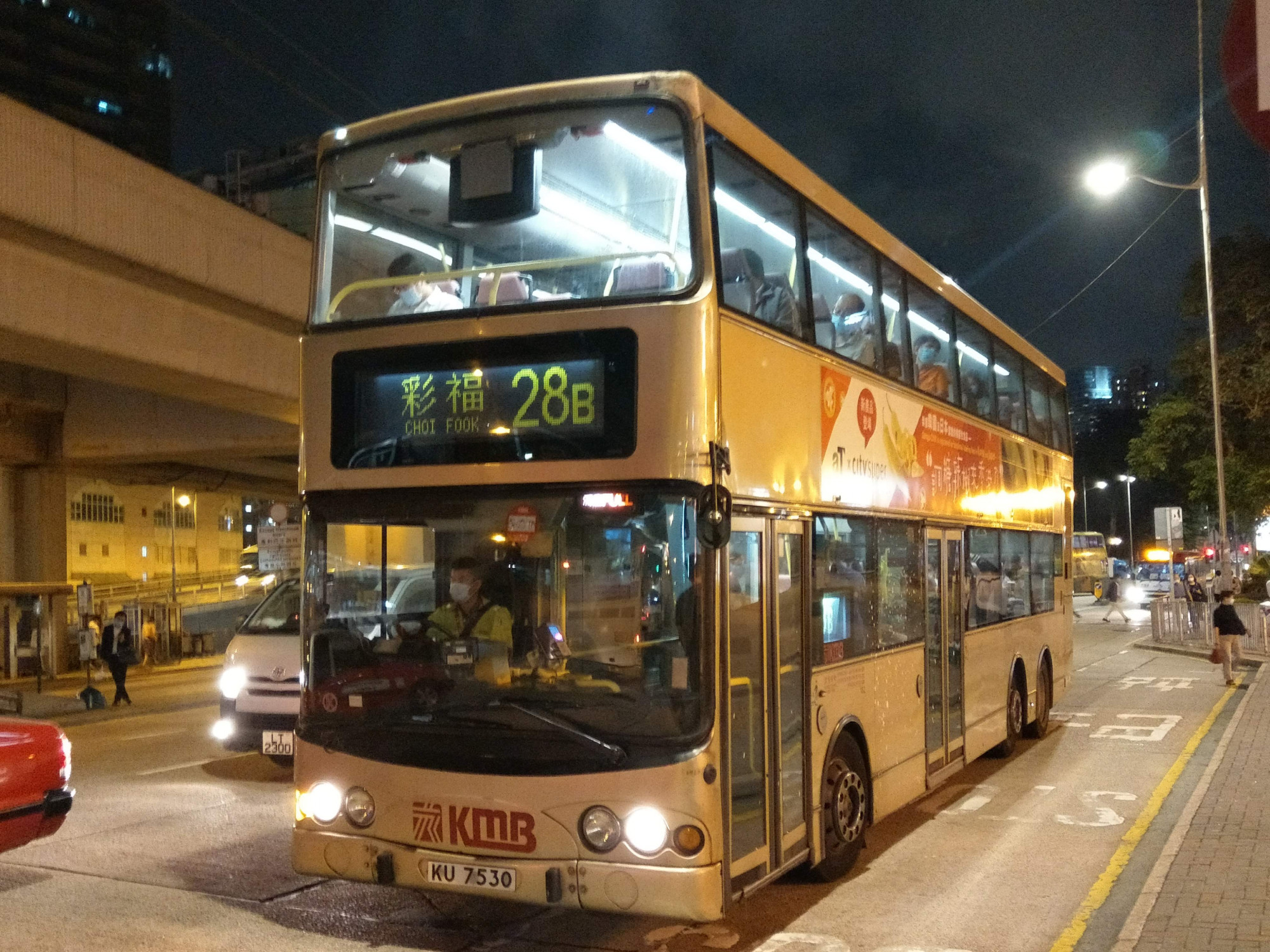 IMAG9290.jpg