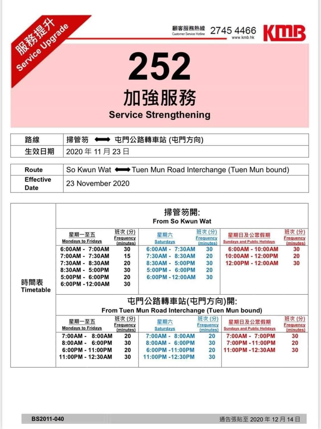 772FF2C8-B1F8-4DF6-AD28-94350F812401.jpeg