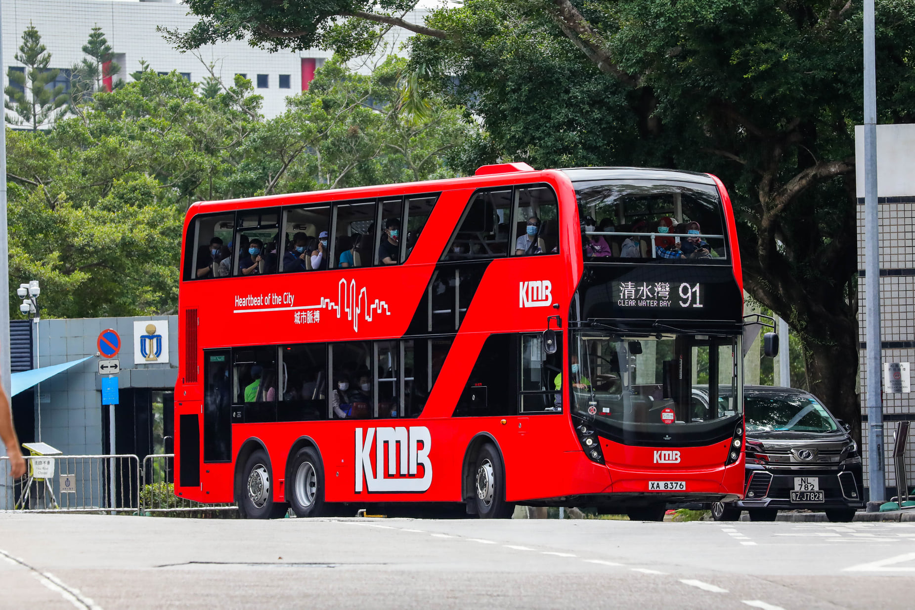 XA8376 91.jpg