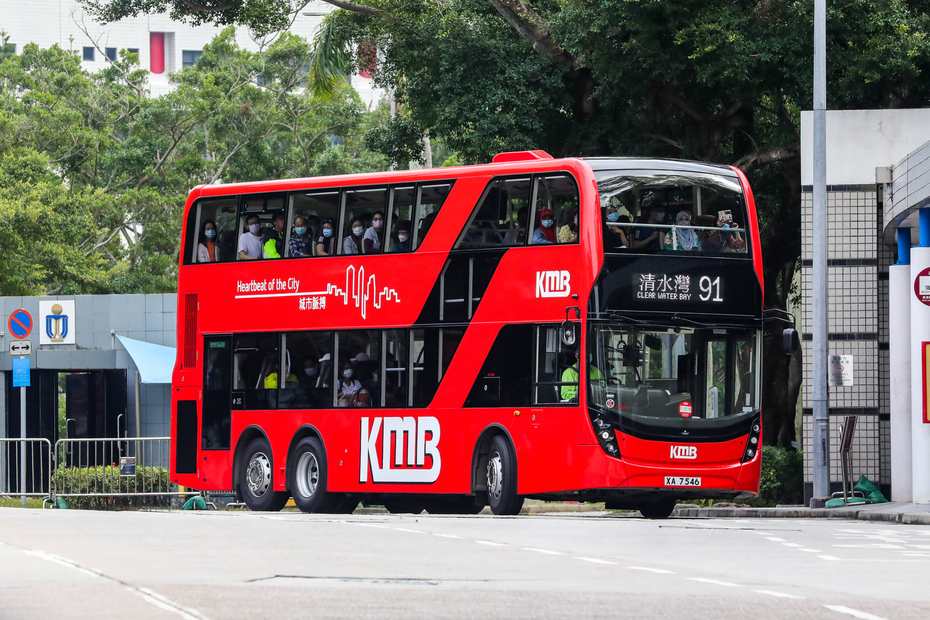 XA7546 91.jpg
