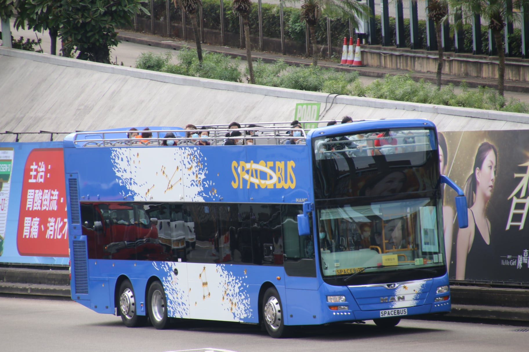 spacebus.jpg