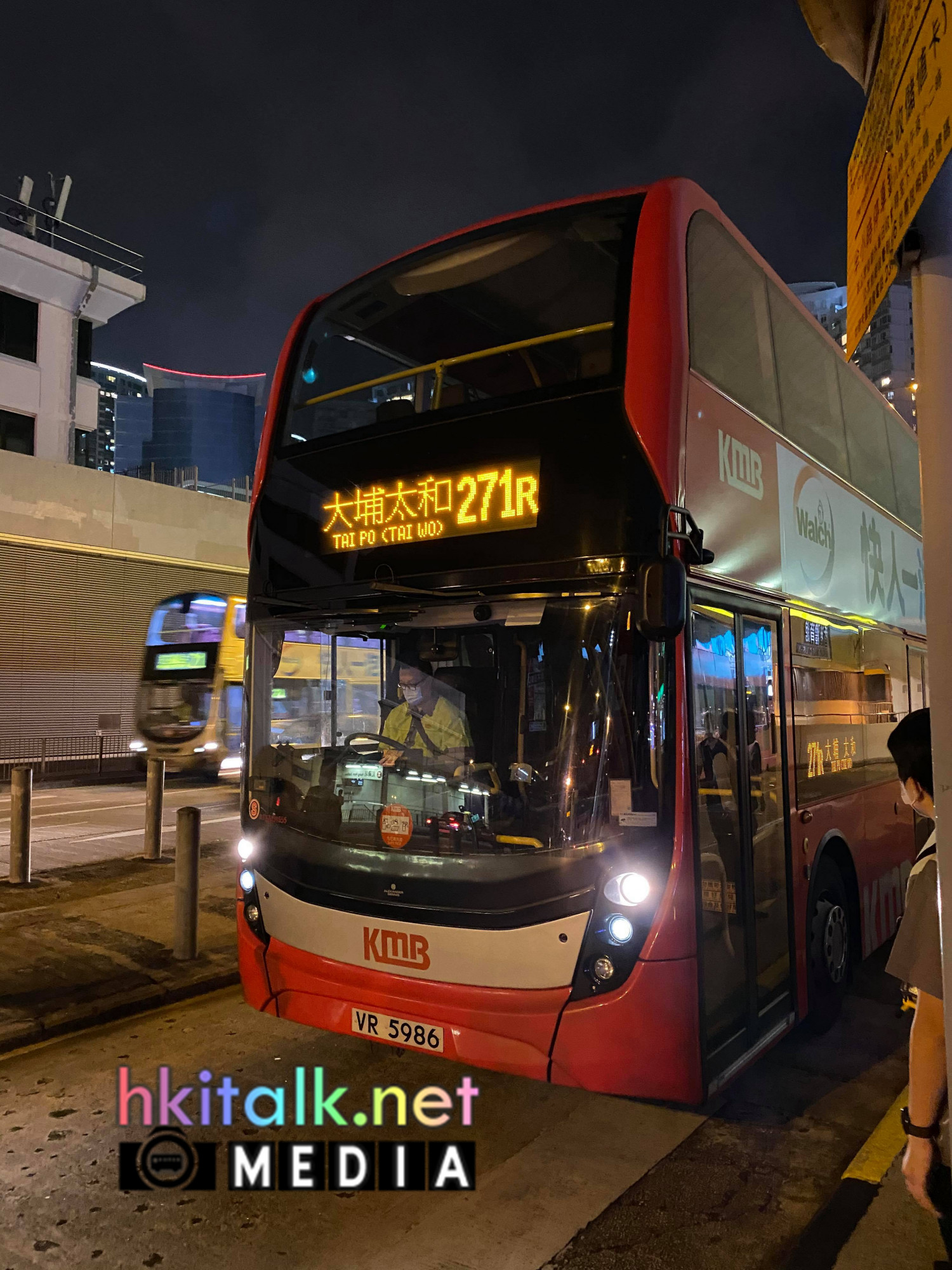 271R VR5986.jpg
