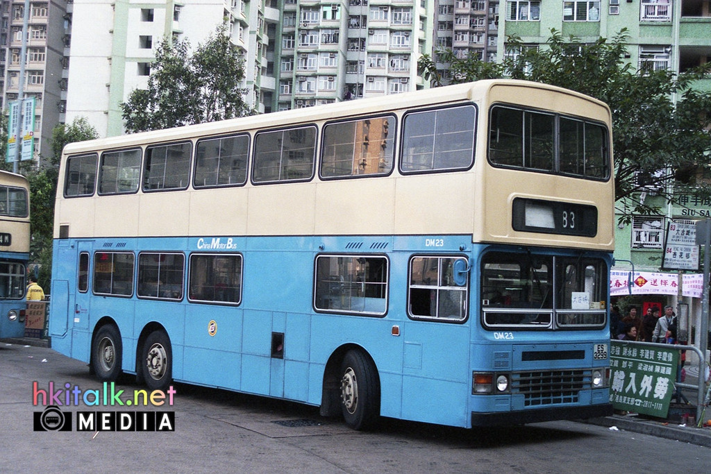 DM23 ES3299 83.jpg