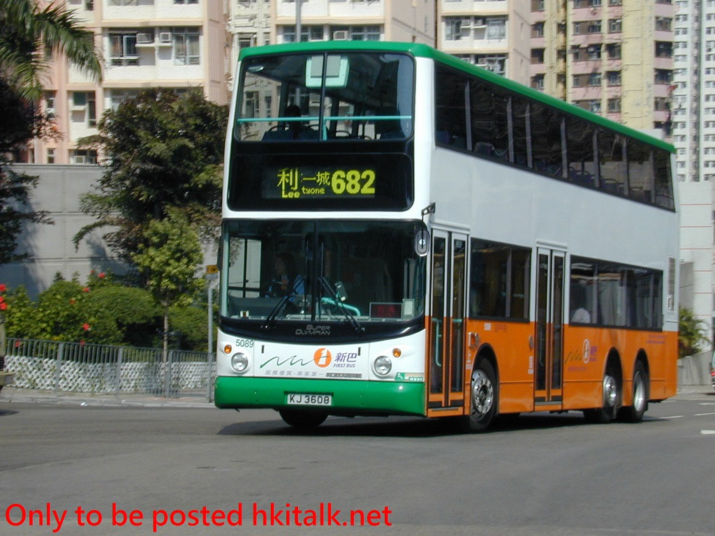 Citybus / NWFB (城巴 / 新巴) | Page 13 | SkyscraperCity Forum