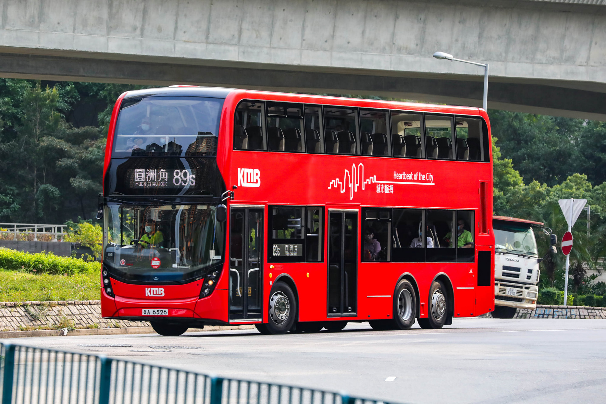 XA6526 89S.jpg
