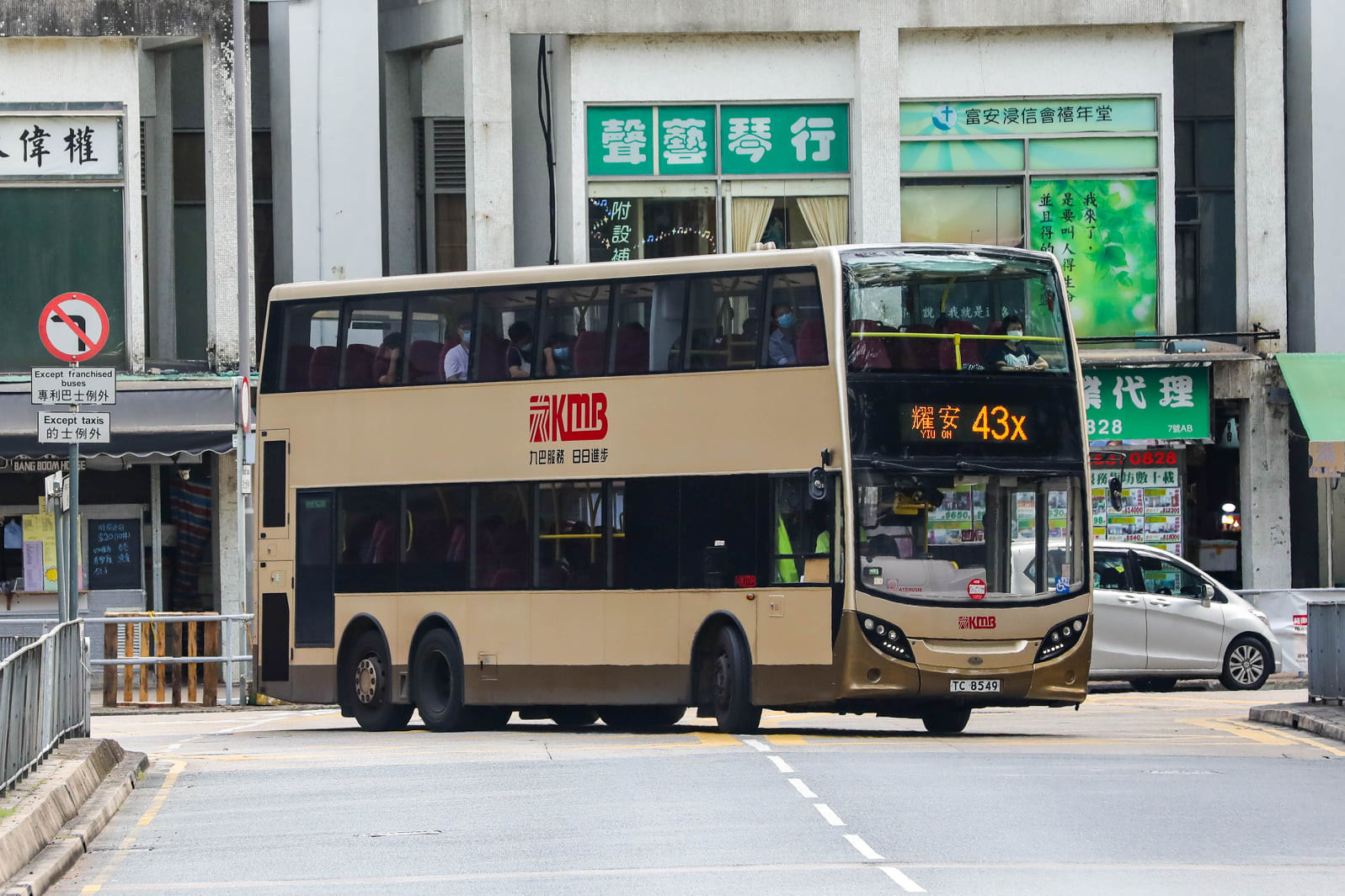 TC8549.jpg