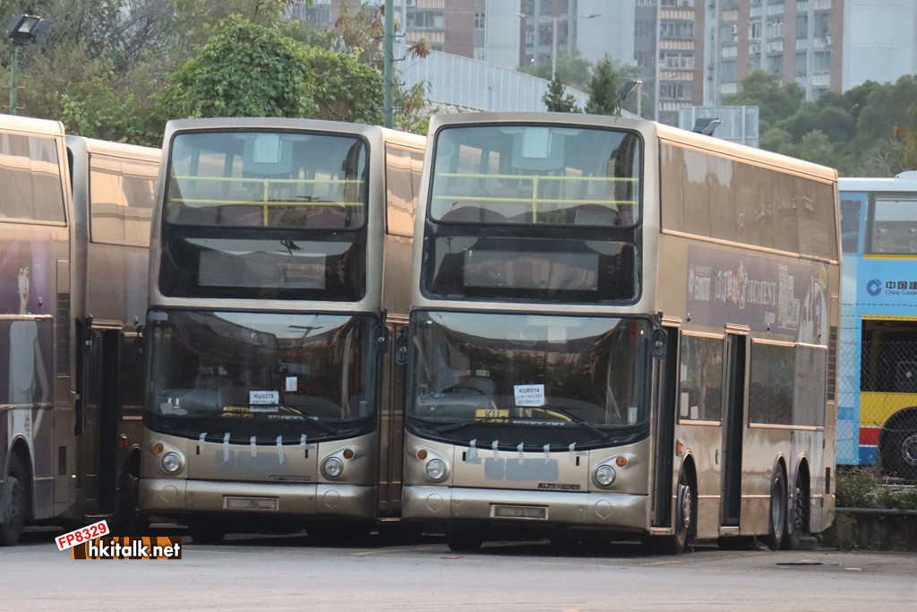 KU Trident  (1).JPG