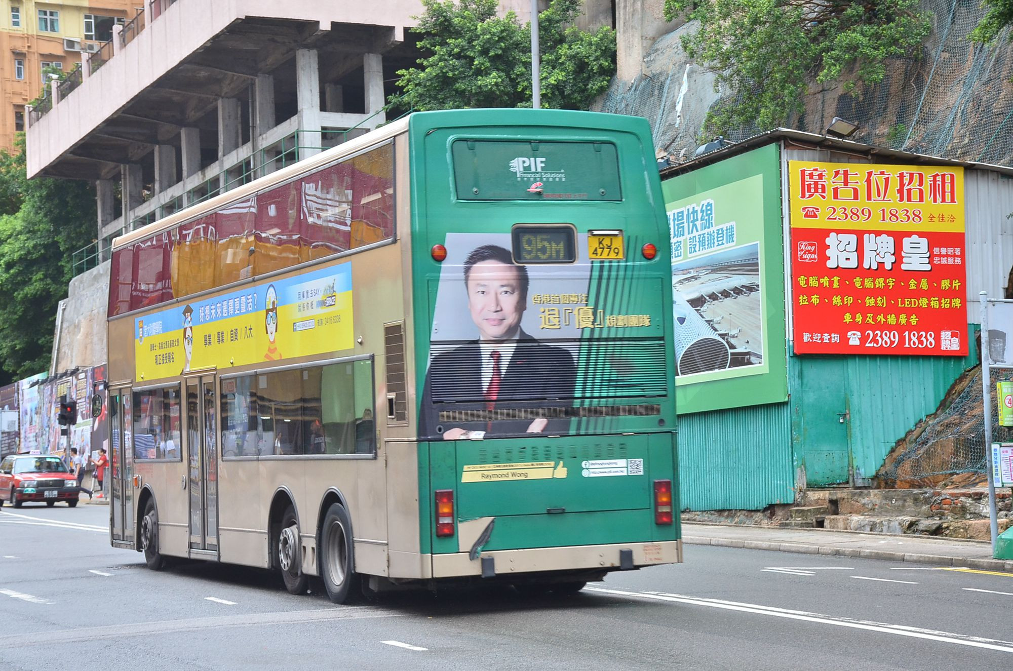 DSC_8281 - 複製.JPG