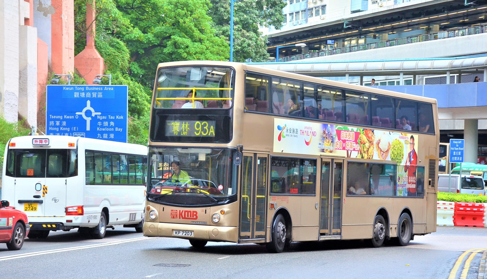 DSC_8332 - 複製.JPG