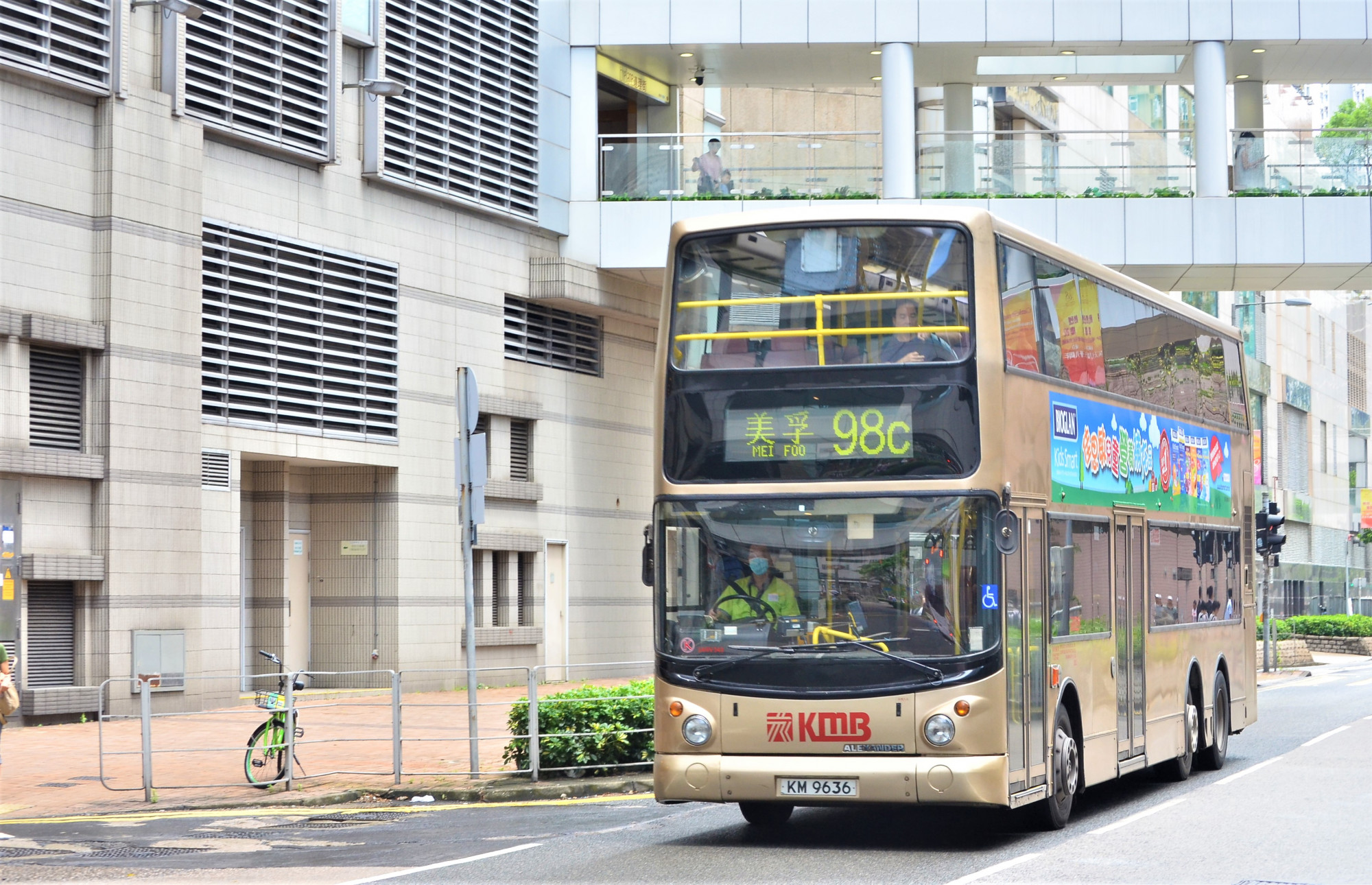 DSC_2245 - 複製.JPG