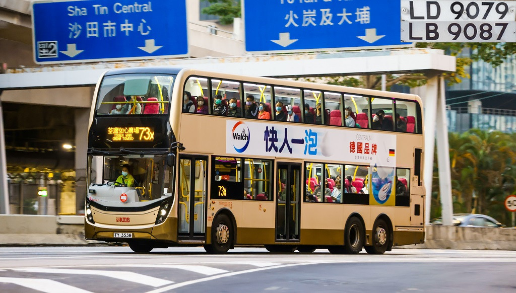 2U3A5588.JPG