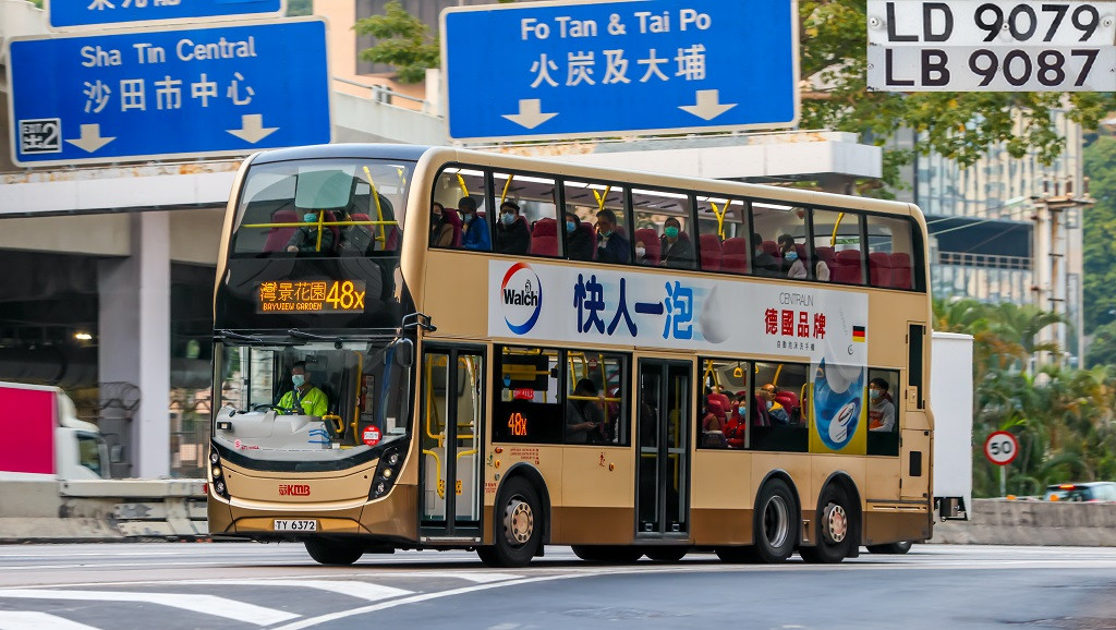 2U3A5490.JPG