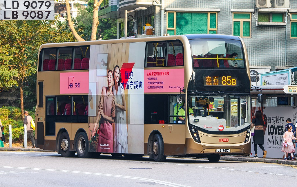 2U3A5366.JPG