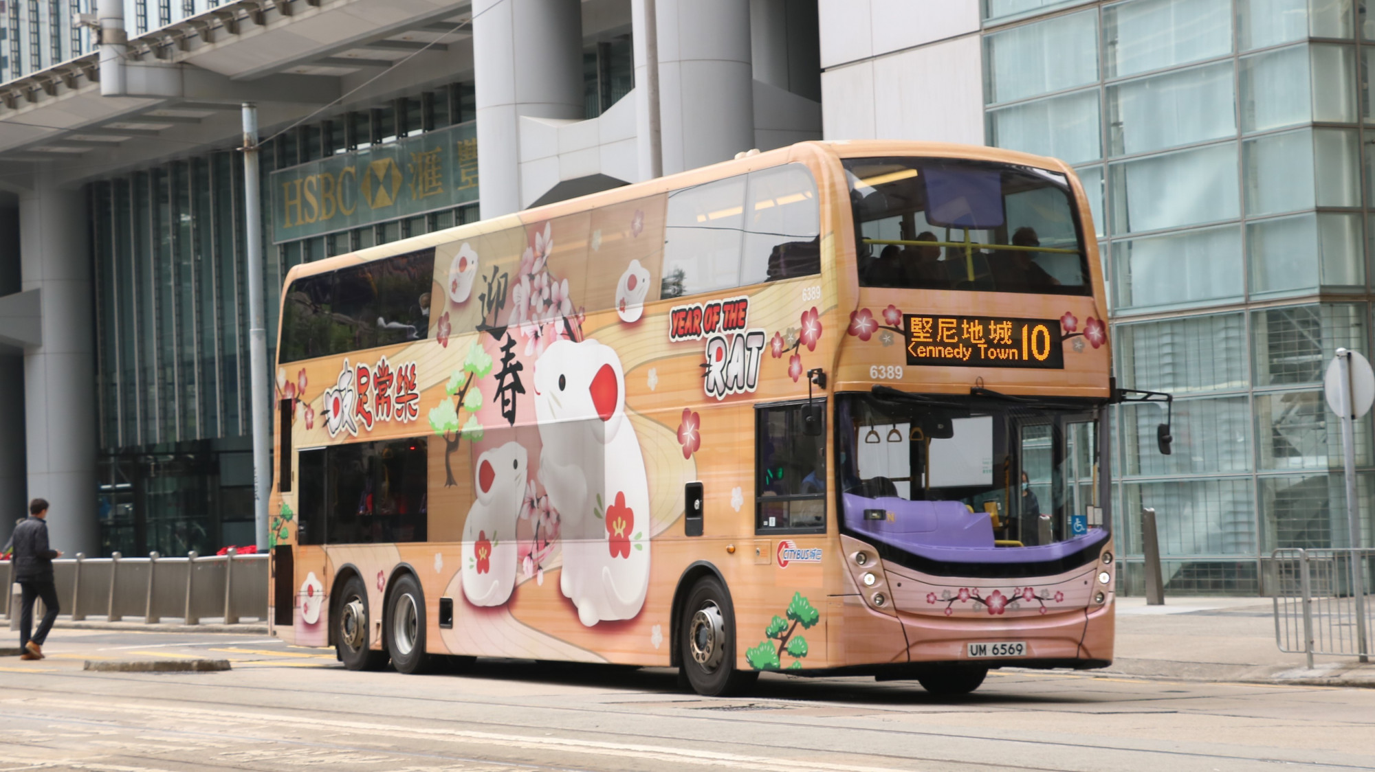 UM6569.JPG